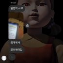 선영음악학원 | 행복했으면 좋겠어