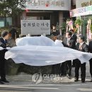 선정3리 마을회관 이미지