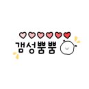 구일리케이크