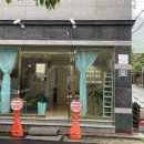 반하다뷰티살롱