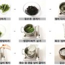 검은콩조림 콩자반 만드는 법 일주일 밑반찬 만들기 검은콩 요리 이미지