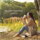 아름다운미탐의원 이미지