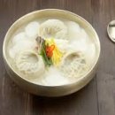 수제떡 만들기 이미지