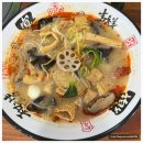 가산양고기전문점 이미지