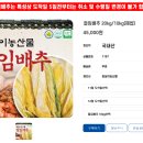 땅끝푸른들 티스토리