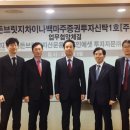 (주)브릿지 이미지
