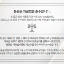 광교에스타워 이미지