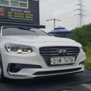 알파파주월롱점 | 파주 신차패키지 - 그랜저IG 시공후기