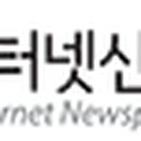 유성씨앤에프주식회사