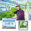 성찬농원 이미지