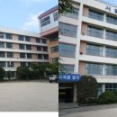 연은초등 이미지