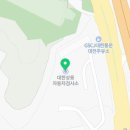 1급상용종합자동차 이미지