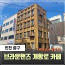 태평상사
