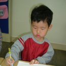 연성도장 이미지