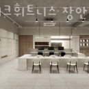 휴메이크 휘트니스 이미지
