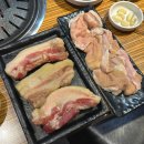 해운대 연가 | 사상역 고기집 괘법동맛집 해운대연가