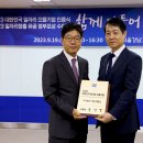 블루웨이브 게임즈 이미지