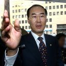 세무그룹내일처럼 이미지