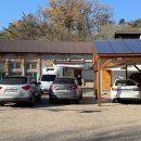 영양군 꽃차사회적협동조합 이미지