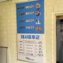 리얼프렌드 상암점