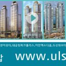 광흥건설(주) 이미지