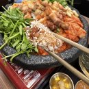 꼭이집불당동점 네이버블로그