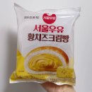 지에스(GS)25 금오그린빌점 이미지