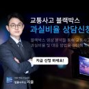 법률사무소지율 - 포항시 북구 법원로 179 | 법률사무소지율