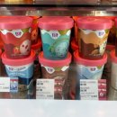 배스킨라빈스과천역점