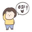 나우커피수원율전점
