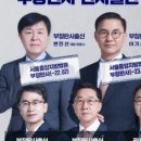 법무법인창