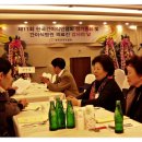 2012년 한국간이식인협회 정기총회 및 간이식병원 의료진 감사의 날 이미지