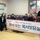 반구1동행정복지센터 이미지