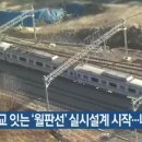 샛별단지_서 이미지