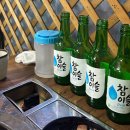 깜장고무신식당 이미지