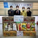 휘경2동 주민센터 이미지