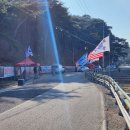 평산마을경로당 이미지