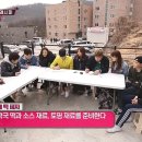 엄마냉면 이미지