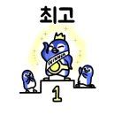 디어엔뷰티