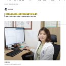 서울연합마취통증의학과의원 이미지