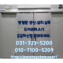 (주)티앤피 이미지