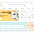 도봉-도봉-서울도봉-2211 이미지