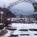 동악농원 이미지