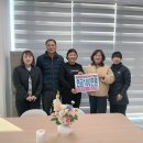 현대테크 이미지