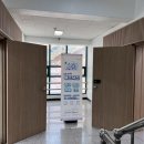 스튜디오다와