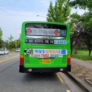 박상수정형외과의원 이미지