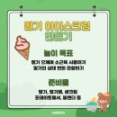 이위진농장 네이버블로그
