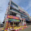 초지동농협앞 이미지