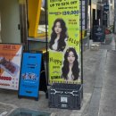 멜카헤어 | 연남동 멜카헤어 젤리히피펌 후기