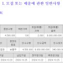 카프파트너스 이미지